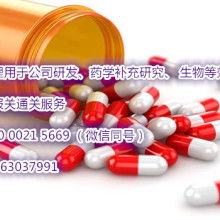 生物修复制剂 自然之力重塑生态环境