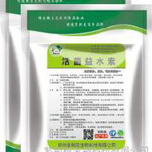 水产用生物制剂 市场现状、采购渠道与生物修复制剂的应用前景