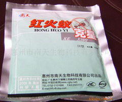 惠州市南天生物科技 引领绿色农业，生物修复制剂产品详解