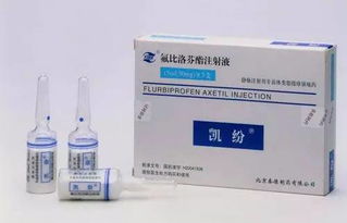 医药业IPO注意了 这些被否医药企业跳过的坑，一定要绕开（上篇 生物修复制剂）