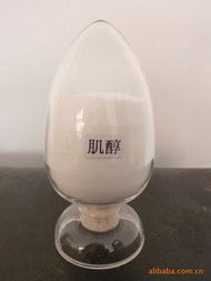 禹城市海河生物制剂医药中间体与生物修复制剂产品概览