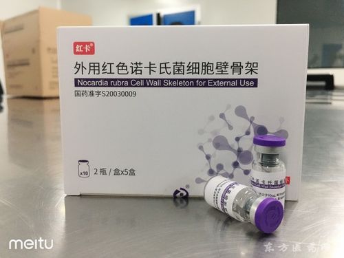招商热线